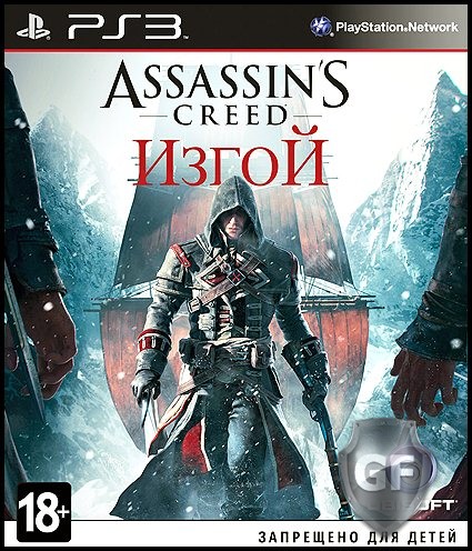 Скачать Assassin’s Creed: Rogue PS3 через торрент