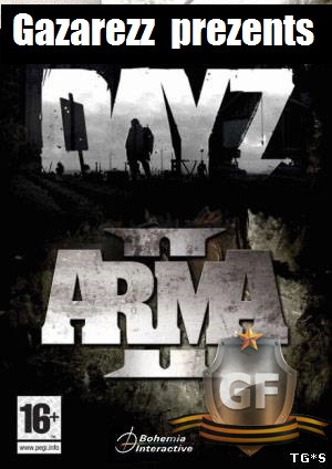 Скачать Arma 2: DayZ через торрент