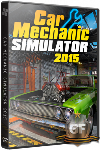 Скачать Car Mechanic Simulator 2015 через торрент