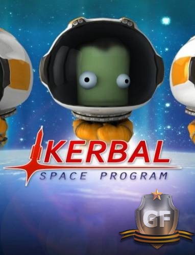 Скачать Kerbal Space Program через торрент