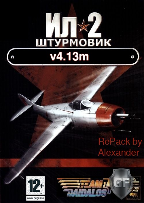 Скачать IL-2 Sturmovik: Forgotten Battles через торрент