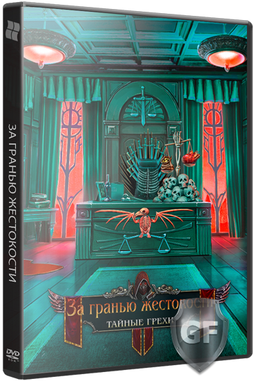 Скачать Grim Facade 6: Hidden Sins через торрент