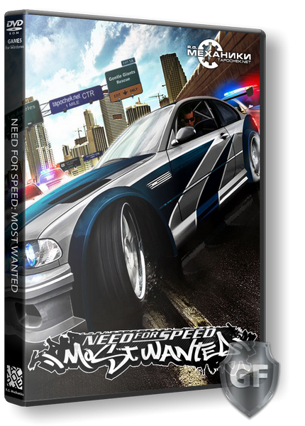 Скачать Need for Speed: Most Wanted - Black Edition через торрент