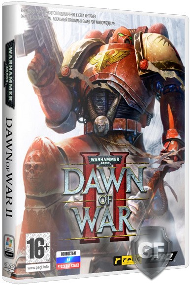 Скачать Warhammer 40,000: Dawn of War II - Gold Edition через торрент