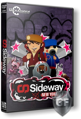 Скачать Sideway: New York через торрент