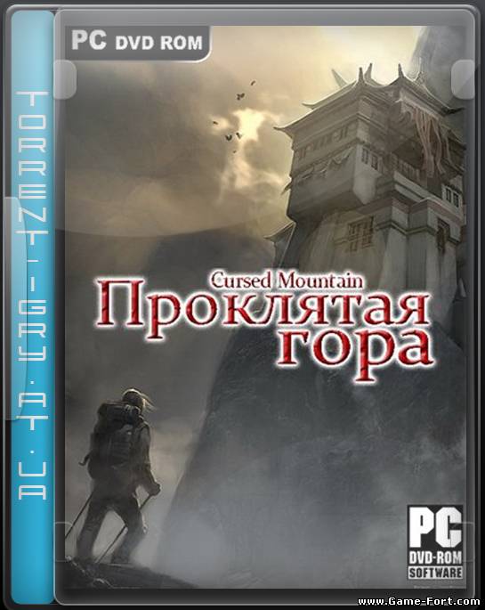 Скачать Проклятая гора / Cursed Mountain через торрент