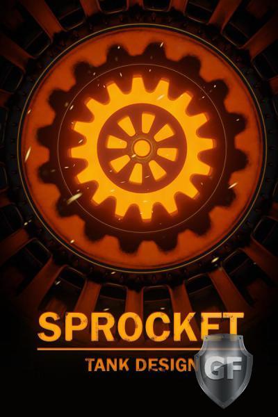 Скачать Sprocket через торрент