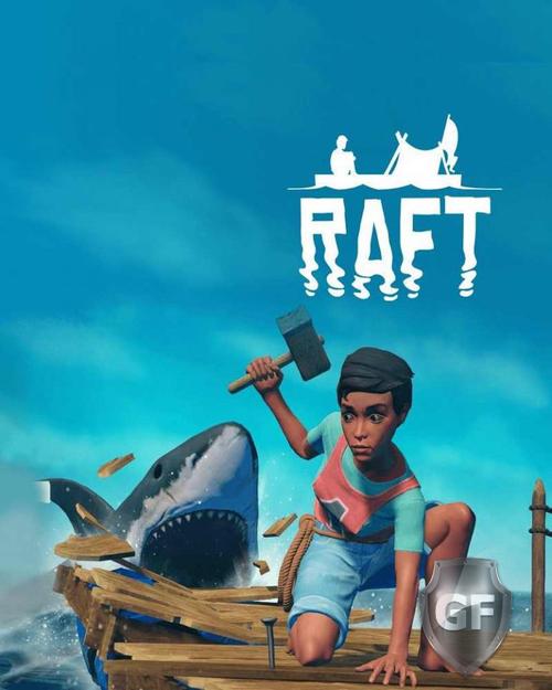 Скачать Raft через торрент