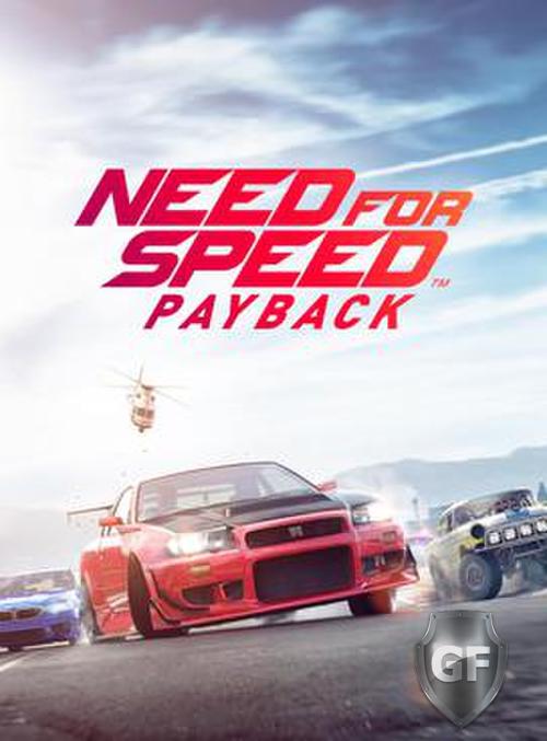 Скачать Need for Speed Payback через торрент