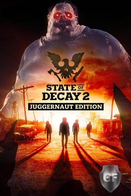 Скачать State of Decay 2: Juggernaut Edition через торрент