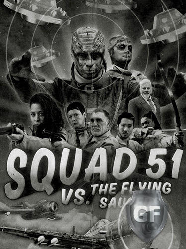 Скачать Squad 51 vs. the Flying Saucers через торрент