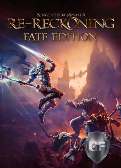 Скачать Kingdoms of Amalur Re-Reckoning FATE Edition через торрент