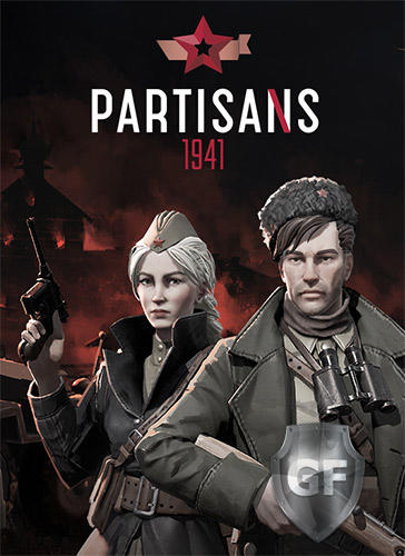 Скачать Partisans 1941: Extended Edition через торрент