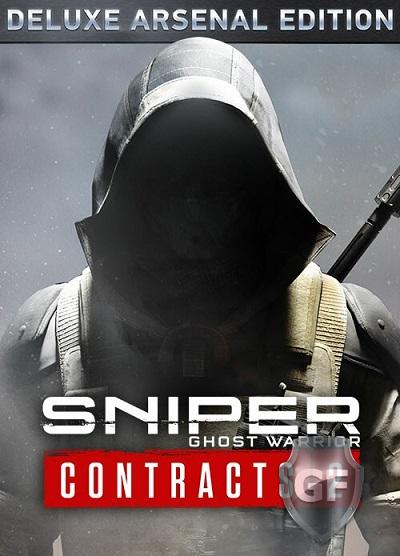 Скачать Sniper Ghost Warrior Contracts 2 - Deluxe Arsenal Edition через торрент