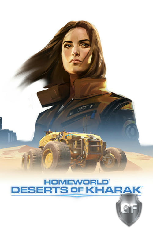 Скачать Homeworld: Deserts of Kharak через торрент