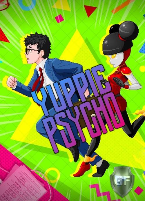 Скачать Yuppie Psycho через торрент