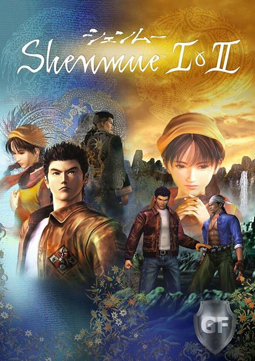 Скачать Shenmue 1 & 2 через торрент