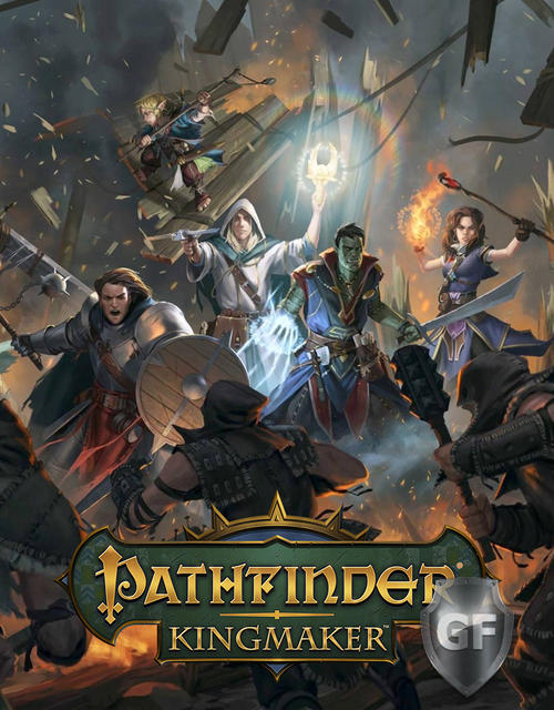 Скачать Pathfinder Kingmaker через торрент