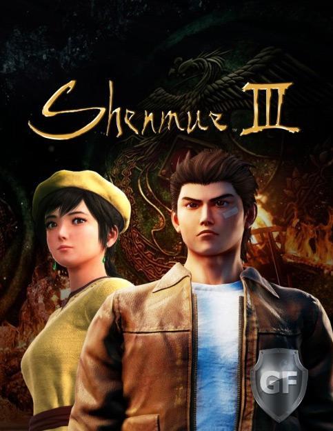 Скачать Shenmue 3 Big Merry Cruise через торрент