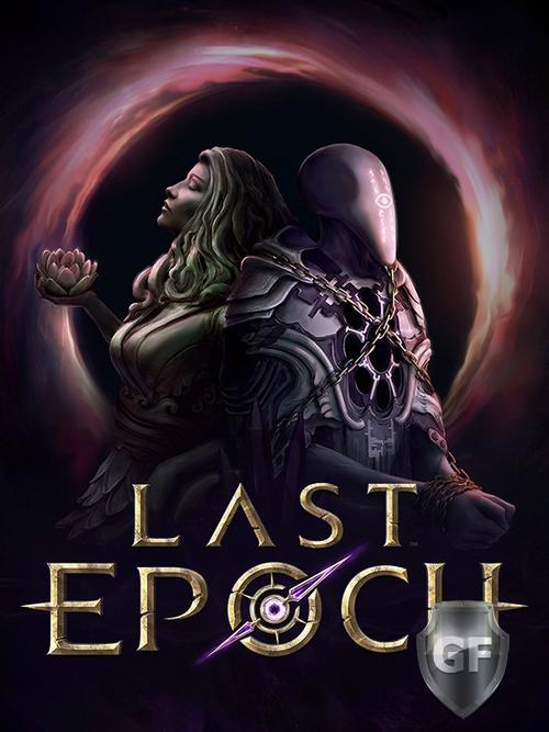 Скачать Last Epoch через торрент