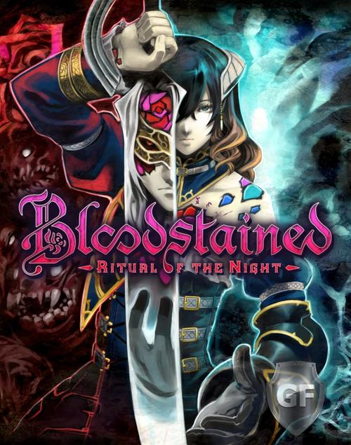 Скачать Bloodstained Ritual of the Night через торрент