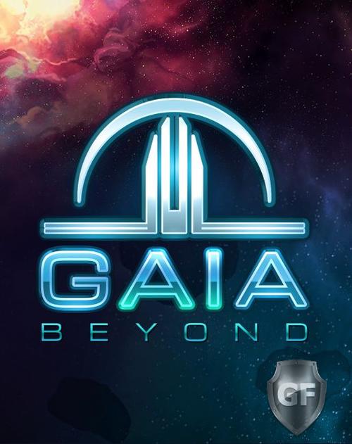 Скачать Gaia Beyond через торрент